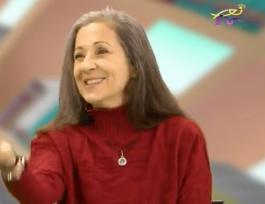 ASD – Dr Nadra Assaf on Mariam TV